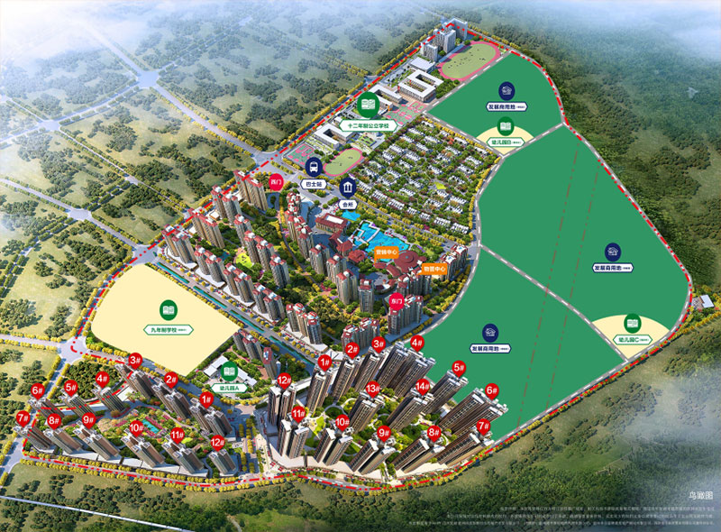 惠阳雅居乐花园