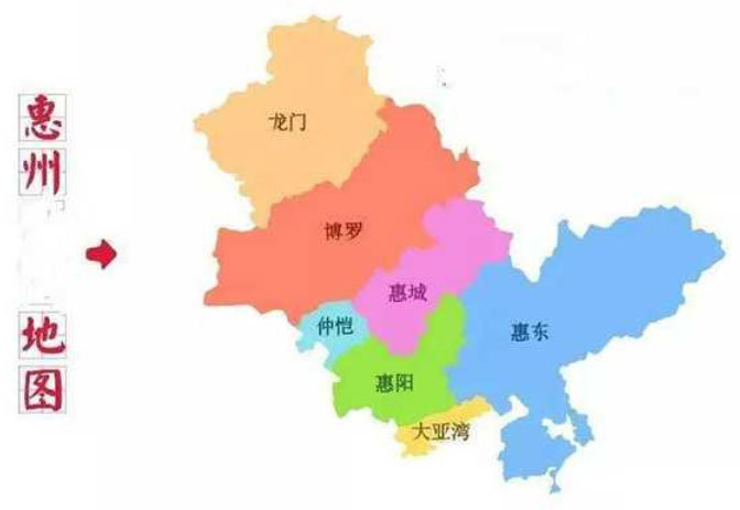 深圳地铁14号线