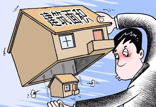 卖房面积是按什么面积算