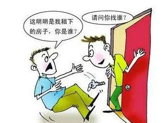 房屋租赁纠纷要怎么解决