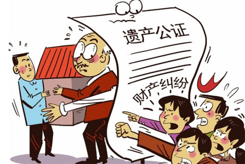 如何办理房屋继承手续