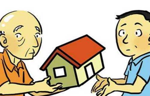 继承房产的手续是什么