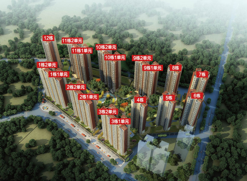 惠阳雅居乐花园
