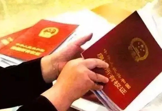 二手房买卖中,户口该如何处理?