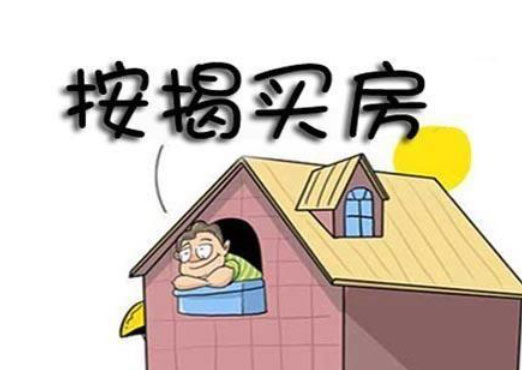 在银行贷款提供收入证明要注意什么
