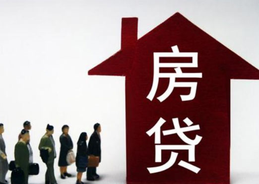什么是收入证明?买房必须开收入证明吗?
