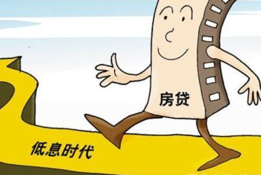 买房必备!按揭买房注意事项及贷款买房流程