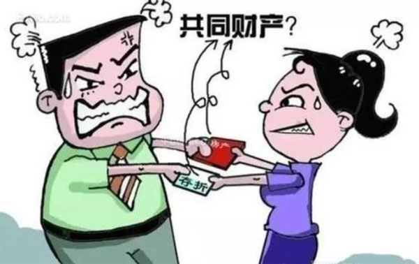 婚后夫妻共同买房的注意事项都有哪些?