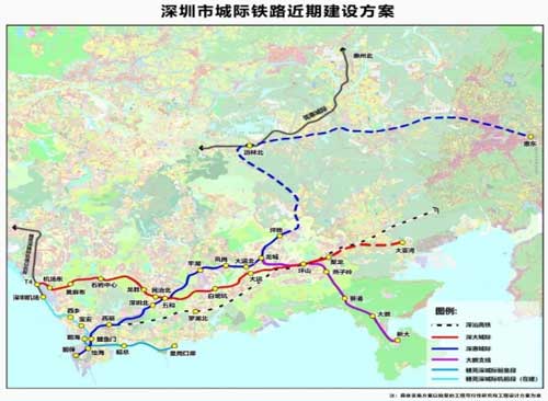 深莞惠城轨动工