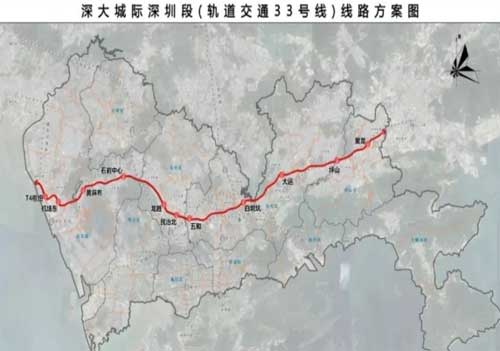 深莞惠城轨动工