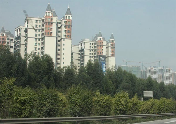 雅宝新城