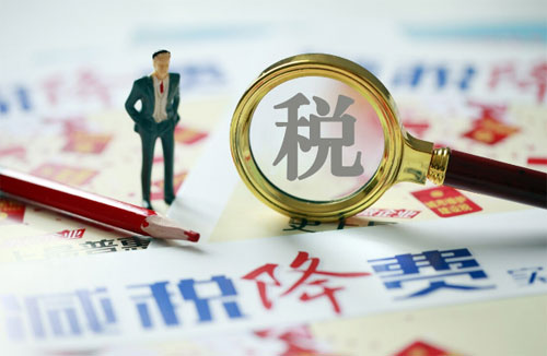 房子怎样过户才最省钱？别把房子以继承的方式给子女，这么做省下上万元过户费！