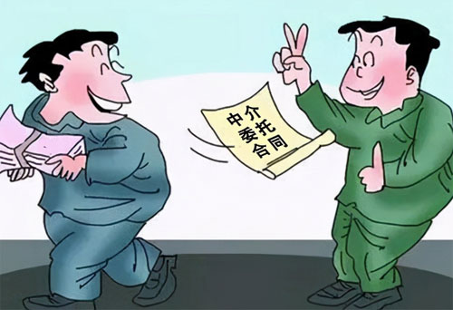 买二手房务必签好这3个合同,缺一不可!