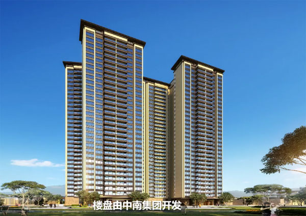 中南春风南岸