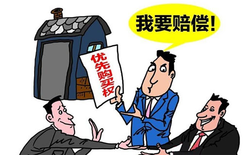 签二手房合同需提防这5个“尾巴”,小心日后麻烦不断!