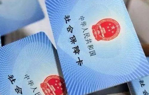 买公寓房需要社保吗?