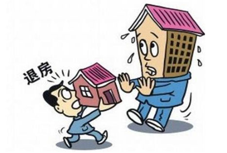 如果开发商延期交房能不能退房?