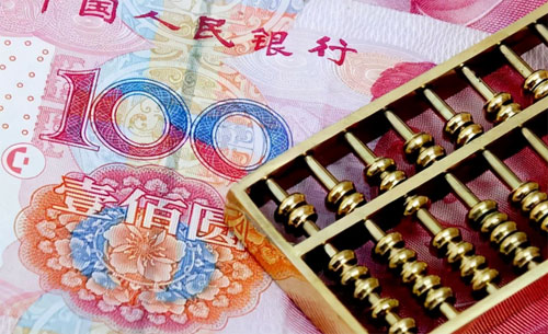 贷款买房别再“白白给银行送钱”,2021年房贷时间应该这么选!