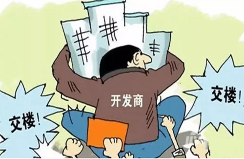 延期交房如何应对?收房被套路?职业经纪人解锁新房交付攻略!
