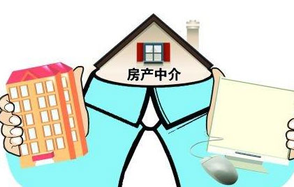 买二手房房产中介常用骗局!