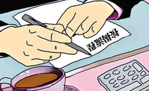买房贷款面签时需要卖方提供资料吗?