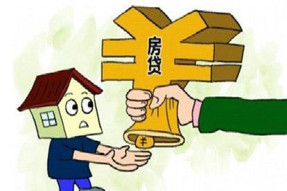 贷款买房面签时需要带哪些材料?