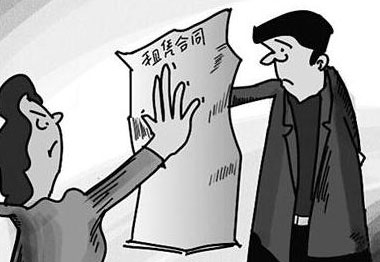租房合同中提前退租如何约定?
