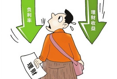 存款利率下跌=楼市利好信号?下半年买房的黄金时期真的来了吗?