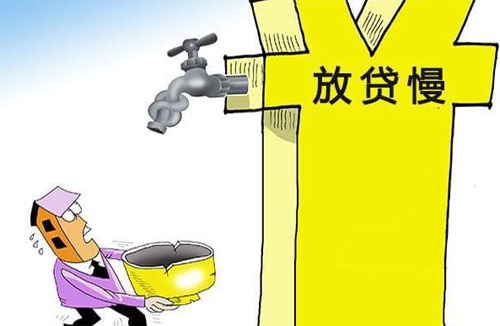 交完首付先别高兴,还有这5件“麻烦事”要解决!