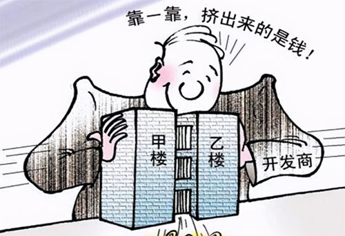 刚需族买房不要只盯着室内,还要注重室外,特别是这5点!