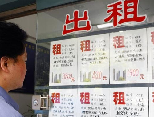 找中介租房可以不给中介费吗?