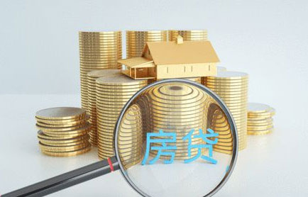 房贷放款能申请延期吗?房贷进度怎么查询?