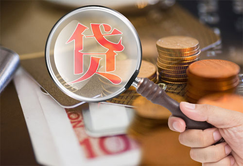 买房不懂贷款,你怎么可能赚到钱?