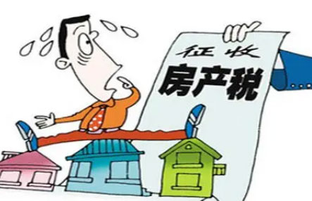 买二手房个税是买方交还是卖方交?