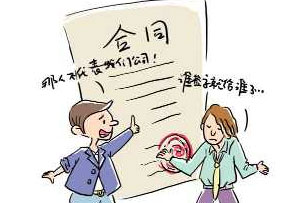 商品房预售合同的常见纠纷分析!