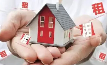 房屋租赁需要办理登记备案手续吗?