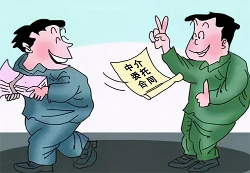 致购房者:买二手房务必签好这3个合同,缺一不可!
