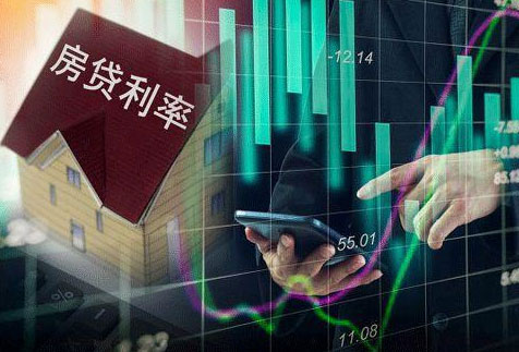 大湾区9城房贷利率出炉,广深最低!最高居然是惠州!