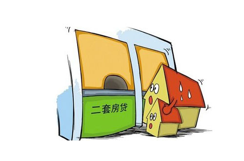 二手房按揭贷款的具体步骤!