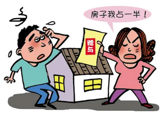 婚前买房怎样才不算共同财产?