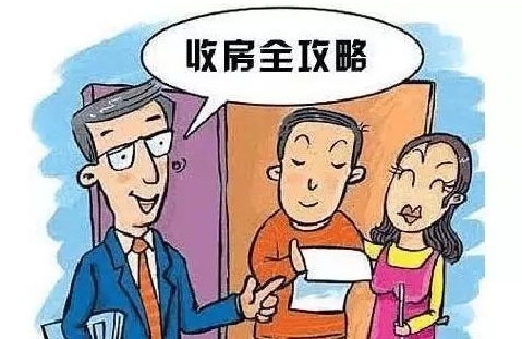 开发商通知交房后不收房有什么影响?