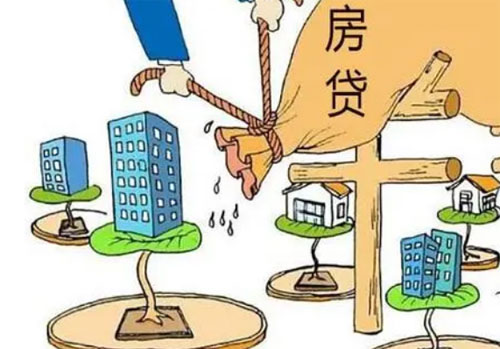 买房贷款要买保险才能贷的下来吗?