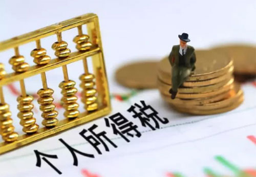 离婚后房产过户需要交税吗?