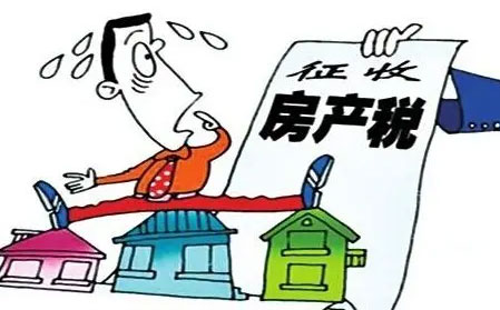 商业地产属于房产税的纳税范围吗?