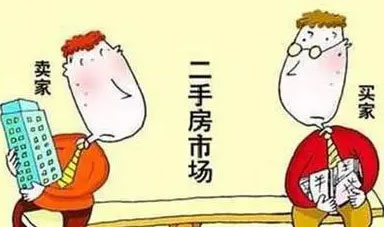 二手房再出售需要满两年吗?