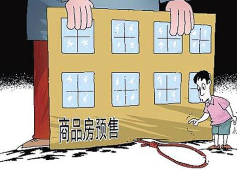 为什么房子没交付就要还房贷?