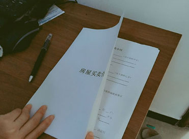 卖房合同是统一格式的吗?签订购房合同要注意哪些细节?