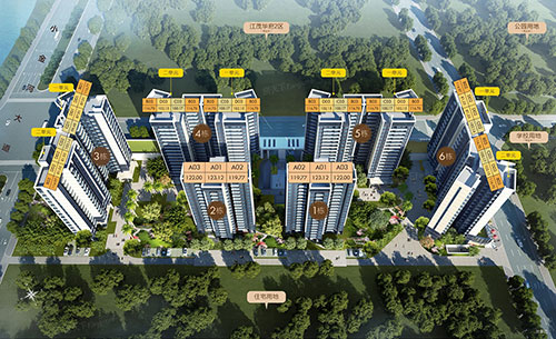 江茂华府建面81-123㎡住宅获批预售 均价12652元/㎡