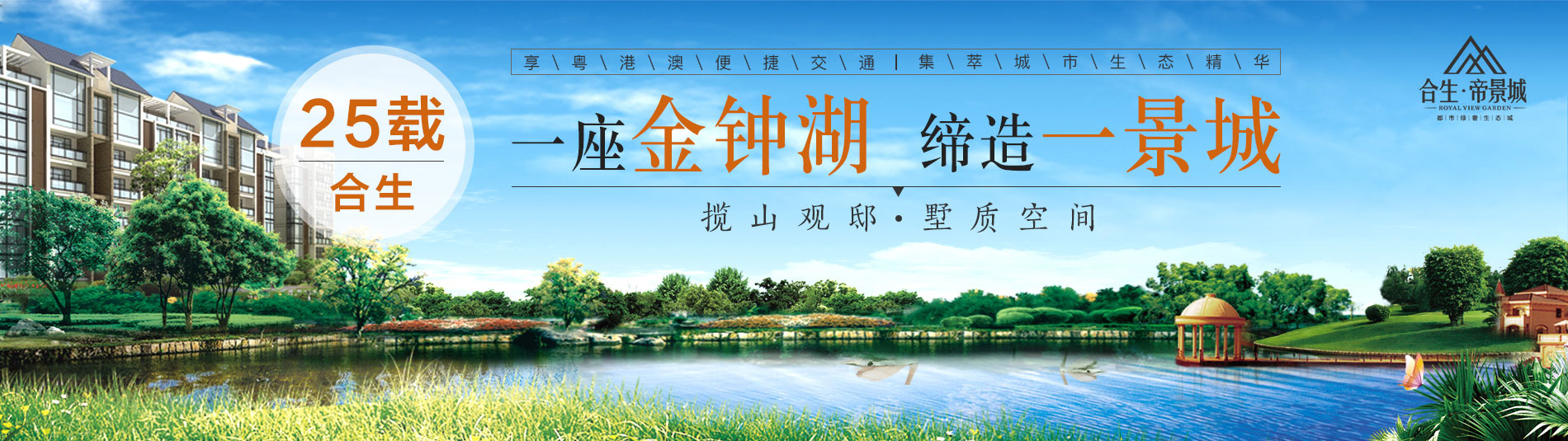 优房网